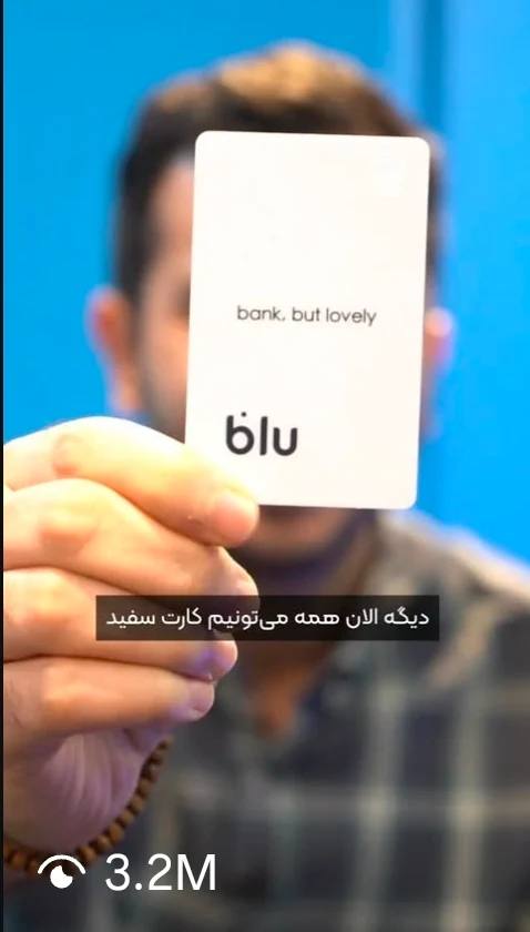 نمونه ویدیوی سفارشی برند ۱