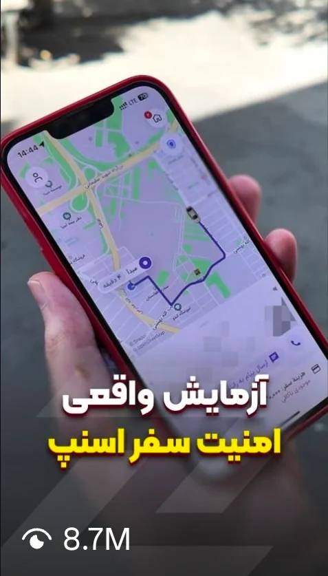 نمونه ویدیوی سفارشی برند ۴